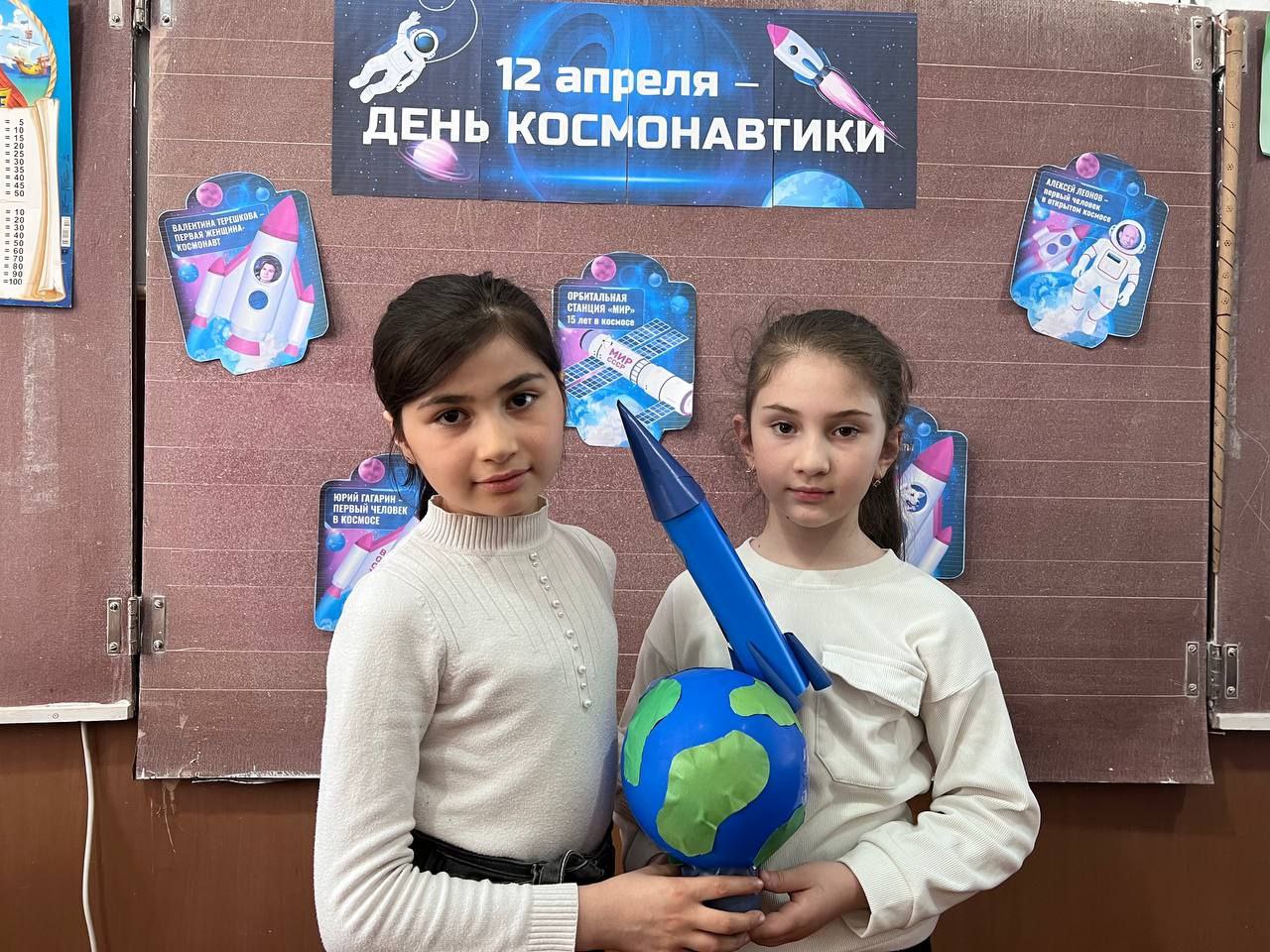 Мастер-класс «Космический талисман» в рамках программы «Орлята России».