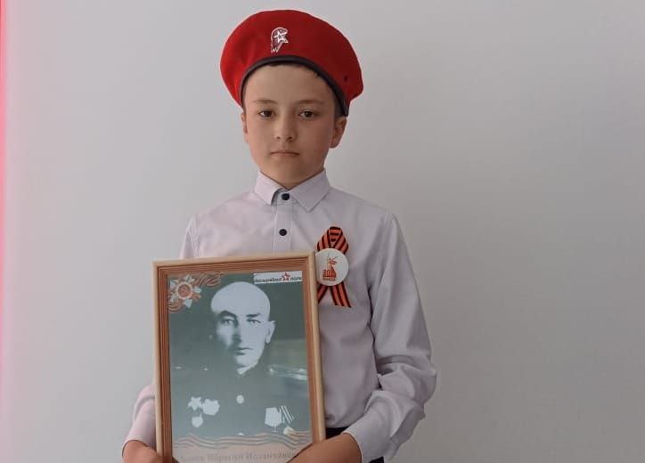 Акция "История Победы ".