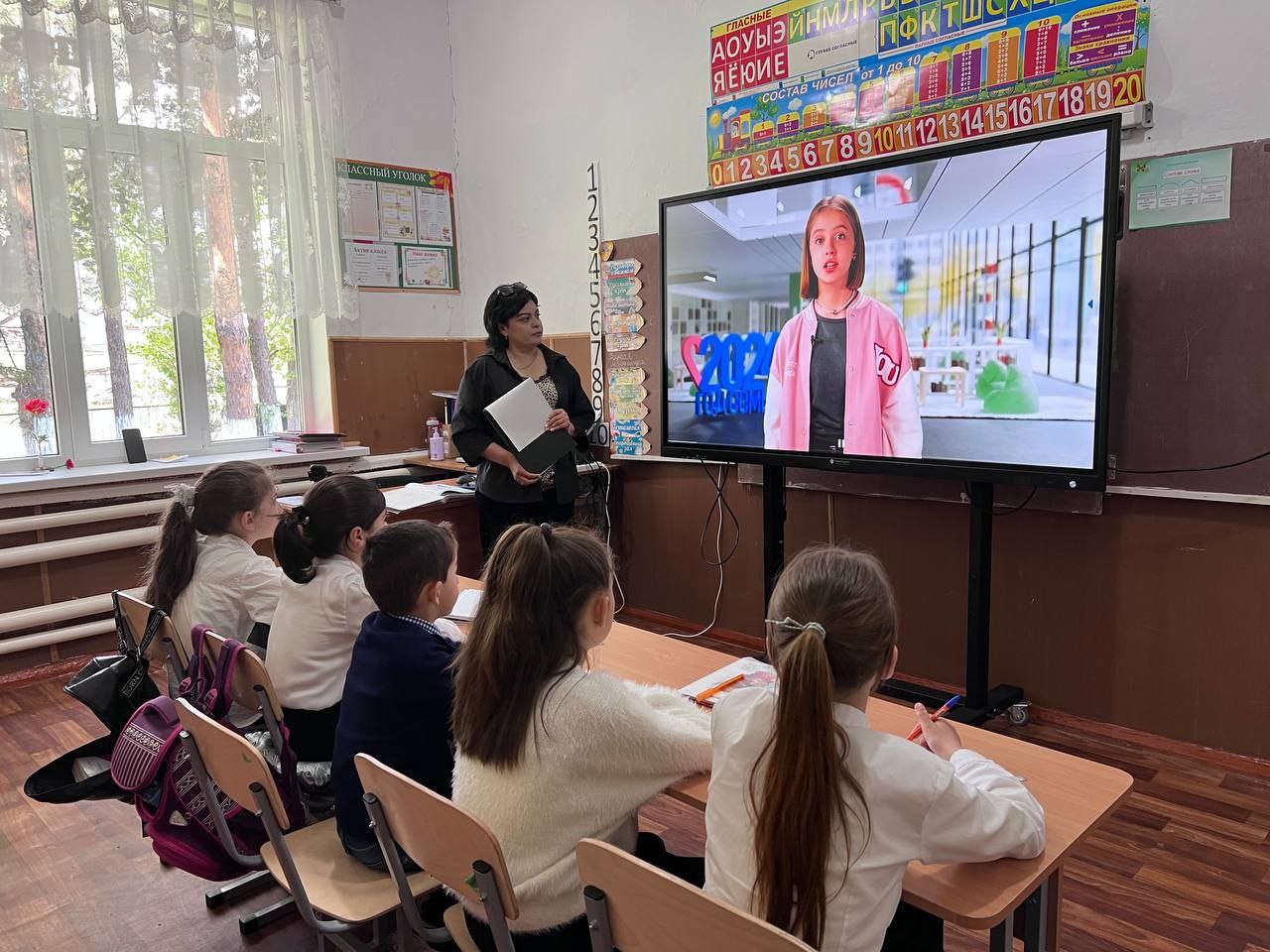 РАЗГОВОРЫ О ВАЖНОМ!.